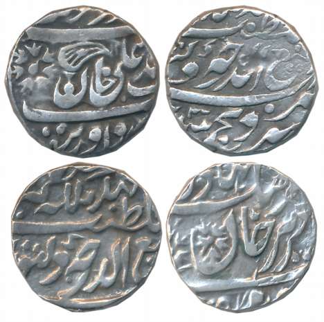Silver Rupees (2), Wazir Muhammad Khan, 10.68g, Sironj Mint (KM# Y# 2) & Muhammad Ali Khan