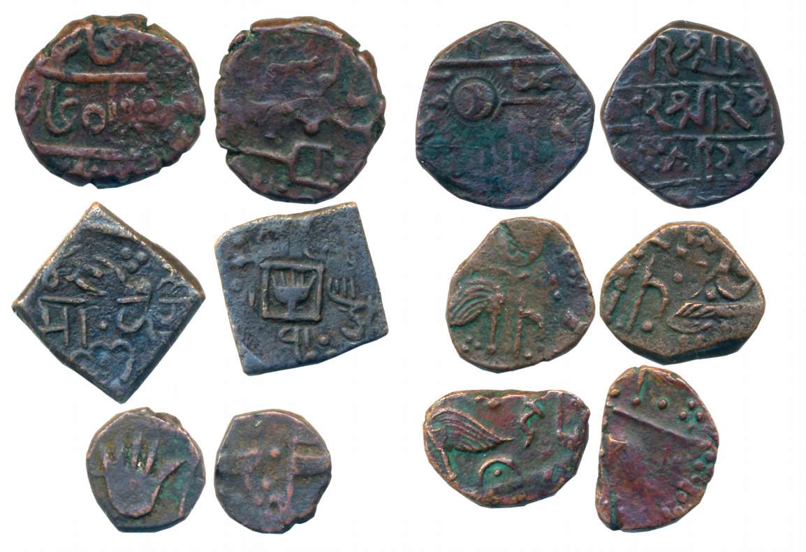 Copper (6), Lunawada, Paisa (2) & 1/2 Paisa (1), 11.29g, 7.46g, 3.99g, various types & Sun