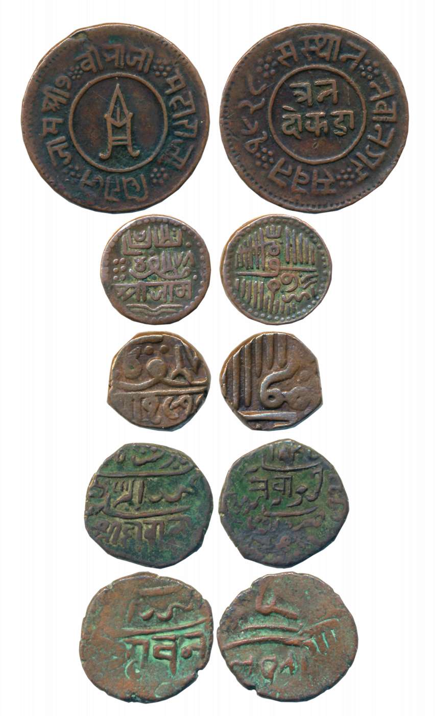 Bahadur Khan, Copper Dokdo, (2), 7.42g, 6.86g, in the name of Muhammad Akbar (KM# 11) & Na