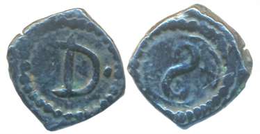 D Sebastiao, Copper Bazaruco, 1.98g, Obv: Initial “D” within dotted circle, Rev: Initial “