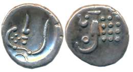 Silver Fanam, 1.07g, Obv: Degenerated figure of Goddess Kali, Rev: “OC” above lazy J (KM# 