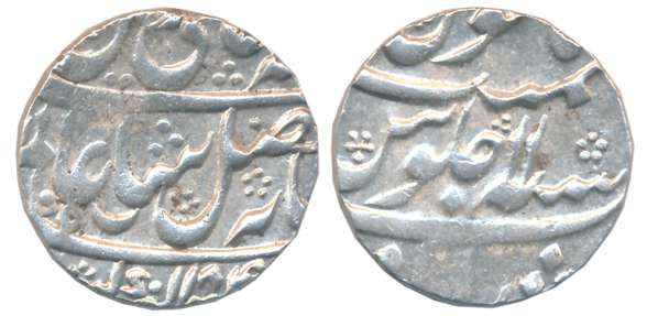 Murshidabad, Silver Rupee, 11.66g, in the name of Shah Alam II, AH 1184/ RY 11 (KM# 84.2).