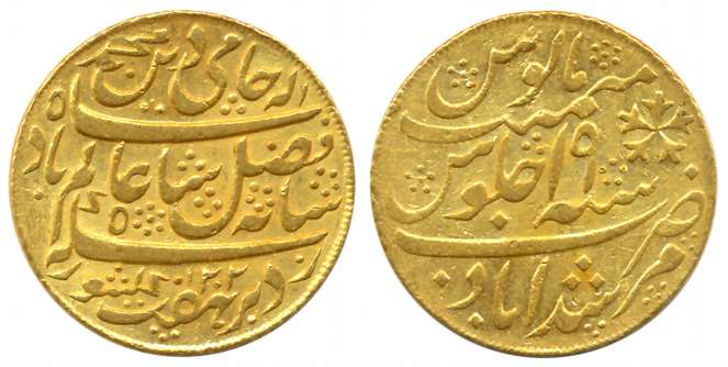 Murshidabad, Gold Mohur, 12.35g, Milling Grained right, Pseudo Mint name Murshidabad but s
