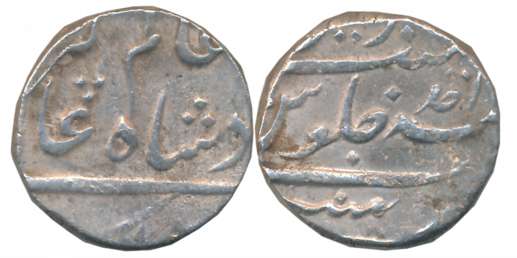Mumbai, Silver, Rupee, 11.51g, in the name of Alamgir II, RY Ahad (KM# 17). Mint name on b