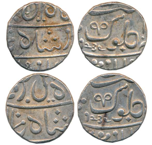 Poona- Muhiabad, Silver Rupees (2), 11.30g, 11.27g, in the name of Shah Ali Gauhar, Fasli 