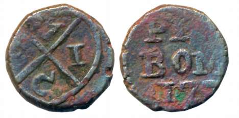 Copper Pice, 4.96g, 1775, Obv: U.E.I.Co in bale mark, Rev: Legend and date (KM# 188). Very