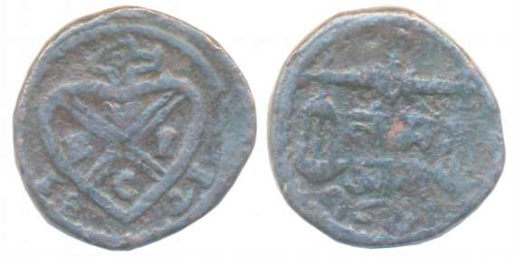 Konkan Issue, Copper 1/2 Anna, 14.27g, 1821, Obv: U.E.I.CO in ale mark, Rev: Scales, value