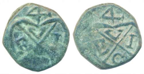 Konkan Issue, Copper Piece, 10.22g, U.E.I.CO Bale mark on both sides. Very fine, scarce.