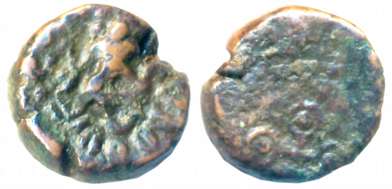 Malwa - Ujjain region, Bhumimitra, Copper, 4.94g, Obv: Lord Shiva seated, holding stick (D