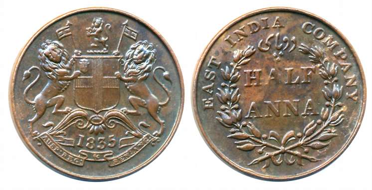 Copper 1/2 Anna, 12.58g, 1835, Lions holding flags and supporting arms. About uncirculated
