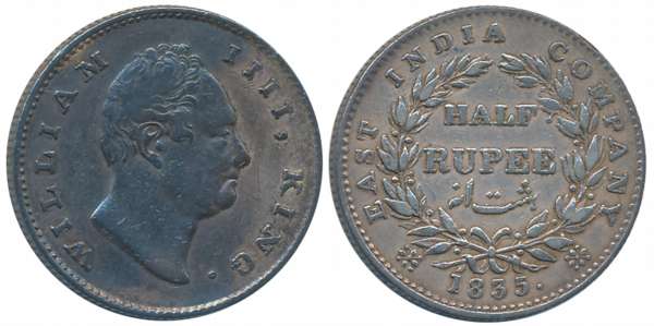 William IIII, Silver 1/2 Rupee, 1835, RS incused, 21 berry, bud leaves. Very fine.