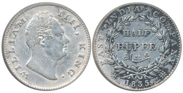 William IIII, Silver 1/2 Rupee, 1835, 20 berry, dug out F incuse, 2 leaves. Very fine.