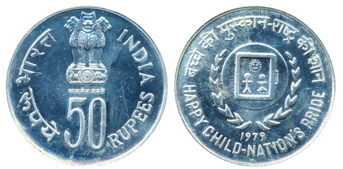 1979, Uncirculated, Silver, Rupees 50, “Happy Child Nations Pride”.