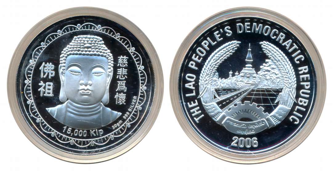 Laos, Silver 15,000 Lao Kip, 28.52g, BUDDHA, Proof, 2006, Lord Buddha Commemorative Issue,
