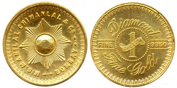 Gold 1 Tola Token, 99.50 Fine, 11.67g, Manilal Chimanlal & Co. Bombay, Diamond type, Obv: 