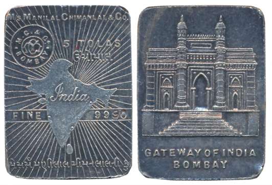 Silver Bar 5 Tolas, 58.32g, M/s Manilal Chimanlal & Co. Bombay, map of undivided India wit