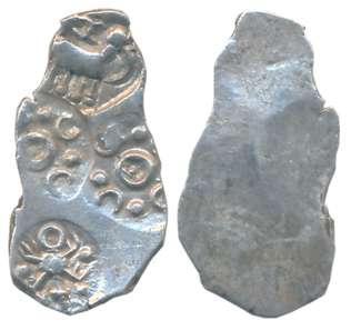 Punch Marked, Attributed to Vidarbha Janapada, Silver 1/2 Karshapana, 1.55g, Uniface, Four