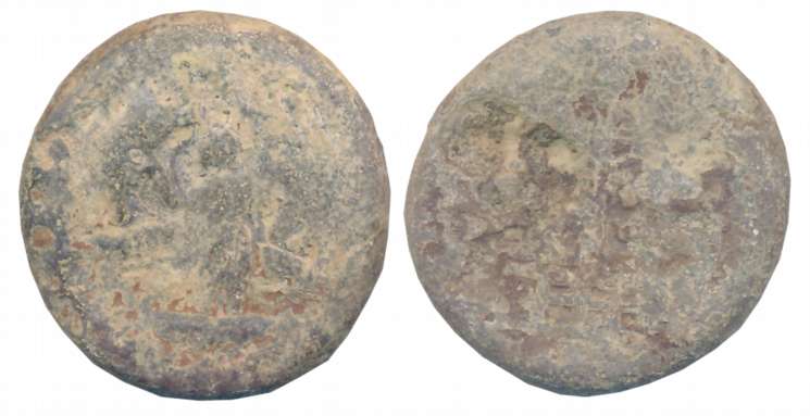 Satvahanas, Attributed to Siri Satakani, Newase-Paithan region, Heavy Weight Lead Coin, 26