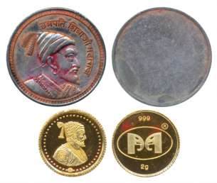 Shivaji Maharaj, Tokens (2), Gold, 2.00g & Silver, 4.17g, Portrait of Shivaji Maharaj on o