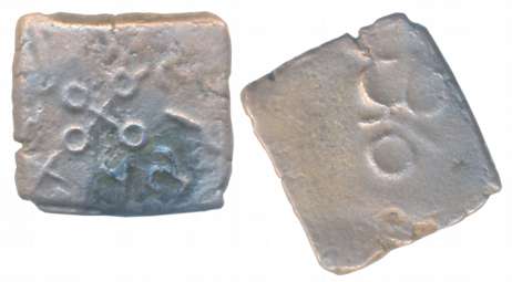 Satavahanas, Siri Satakani, Khandesh / North Maharashtra region, Copper, 2.75g, Obv: Ujjai