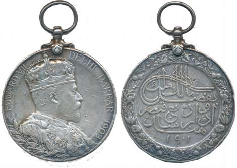Edward VII, Delhi Durbar, Silver Medal, 40.91g, 1903, Obv: Crowned bust of the king, Rev: 