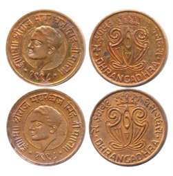 Dhrangadhra, Mayurdhvaja Simha, Copper Medal (2), 5.35g, 3.93g, Coronation, Obv: Portrait 