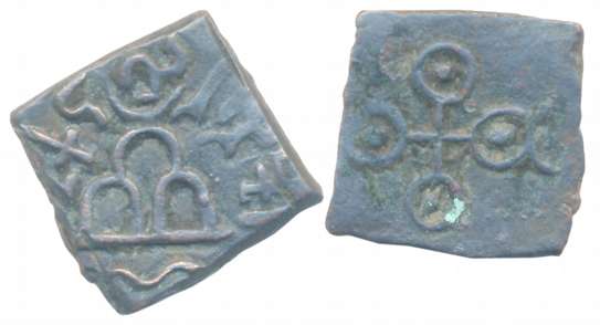 Satavahanas, Siri Satakani, South-Central Maharashtra, Square Copper, 6.46g, “Arched hill-