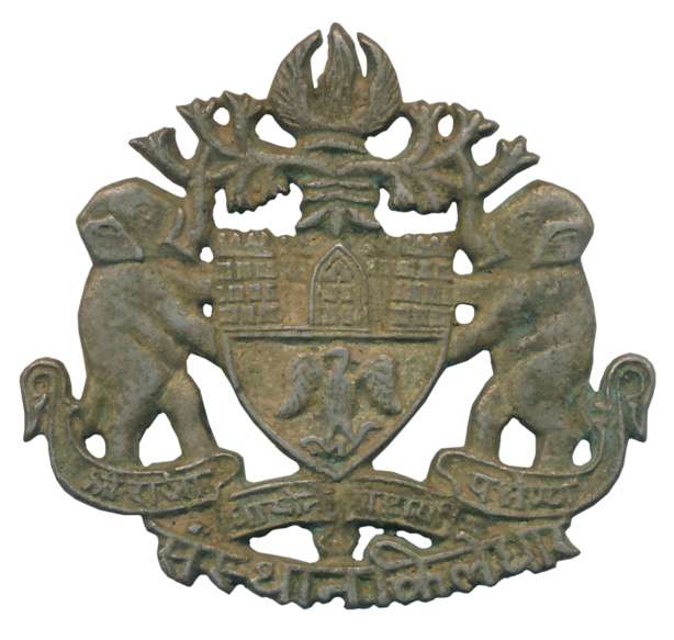 Dhar State, Coat of Arms, Copper, 13.02g, two elephant holding cresset, crown above. Very 