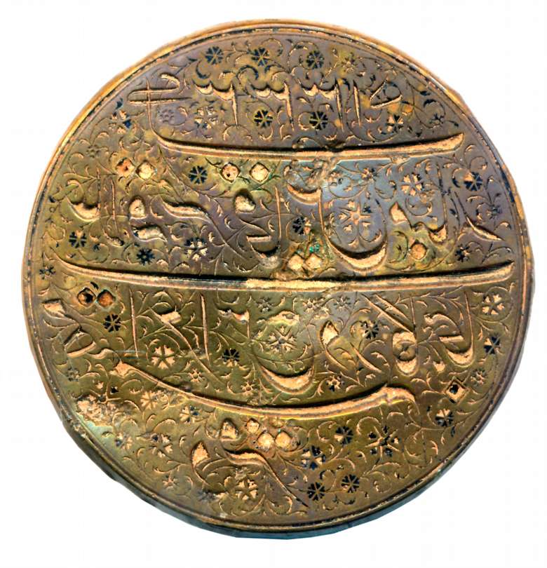 Hyderabad, Office seal / Stamp, Bronze, 77.97g, with inscription “Daftar-i Muhtameem A’ara