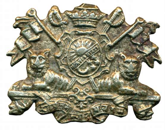 Morvi State, Coat of Arms, Silver, 14.44g. Very fine, rare.