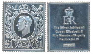 Silver Stamp Replica, 20.00g, Postage Stamp of George VI, issued on the Silver Jubilee of 