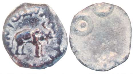 Satavahanas, Sri Yajna Satakani, Marathwada/ Western Maharashtra region, Lead, 5.33g, “Ele