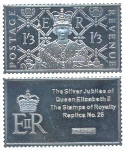 Silver Stamp Replica, 19.40g, Postage Stamp of Elizabeth II, issued on the Silver Jubilee 