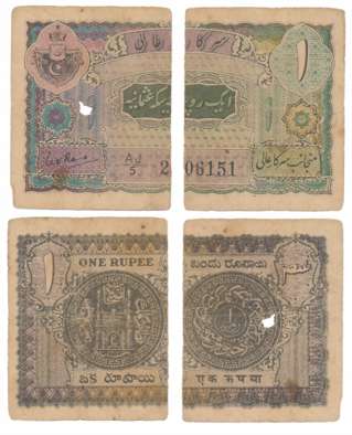 Hyderabad, Rupee 1, Type 7.3, Signed C.V.S. Rao, Prefix AJ/5 (R IPM# 7.3.6, Prefix AE-AH, 