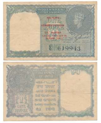Military Administration of Burma, George VI, Rupee 1, 1940, Type 5.9, Signed C.E. Jones, P