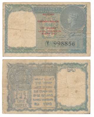 Military Administration of Burma, George VI, Rupee 1, 1940, Type 5.9, Signed C.E. Jones, P