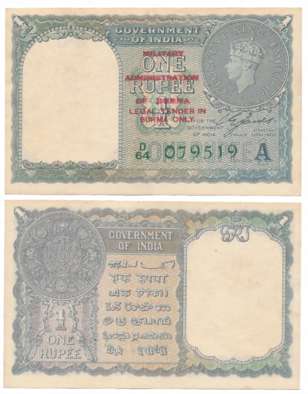 Military Administration of Burma, George VI, Rupee 1, 1940, Type 5.9, Signed C.E. Jones, P