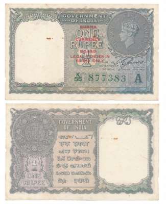 Burma Currency Board, George VI, Rupee 1, 1940, Type 5.13, Signed C.E. Jones, Inset A, Pre