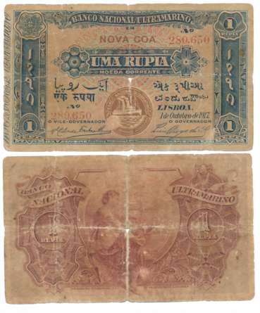 Indo Portuguese, Rupee 1, Type 12.11, 1917, Signed G-2 / VG-2 (R IPM# 12.11.2). Brown seal