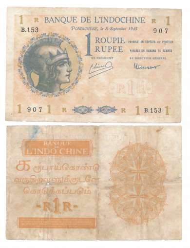 Indo French, Rupee 1, Type 13.1, Dated 8 September 1945, Signed Emile Minost/Jean Laurent 