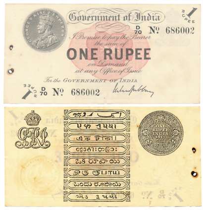 George V, Rupee 1, 1917, 1st issue, Type 3.1, Signed M.M.S. Gubbay, Prefix D/70 (R IPM# 3.