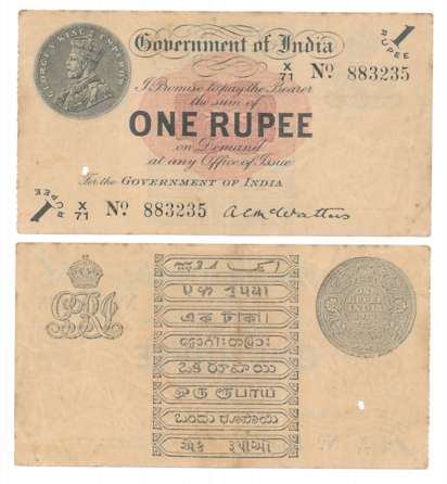 George V, Rupee 1, 1917, 1st issue, Type 3.1, Signed A.C. McWatters, Prefix X/71 (R IPM# 3