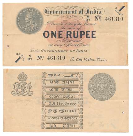George V, Rupee 1, 1917, 1st issue, Type 3.1, Signed A.C. McWatters, Prefix Y/97 (R IPM# 3
