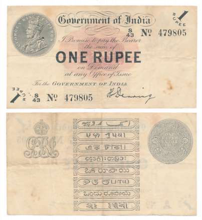 George V, Rupee 1, 1917, 1st issue, Type 3.1, Signed H. Denning, Prefix S/43 (R IPM# 3.1.3