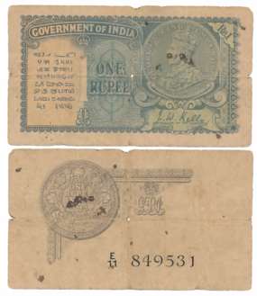 George V, Rupee 1, 1935, 2nd issue, Type 3.2, Signed J.W. Kelly, Prefix E/11 (R IPM# 3.2.1