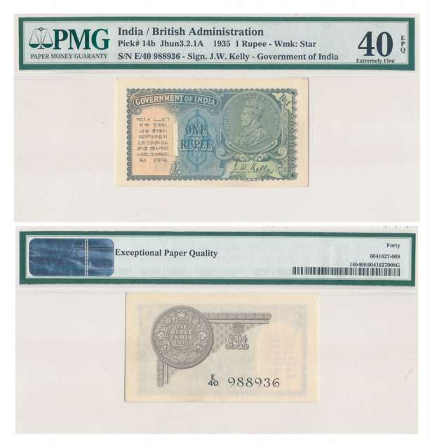 George V, Rupee 1, 1935, 2nd issue, Type 3.2, Signed J.W. Kelly, Prefix E/40 (R IPM# 3.2.1