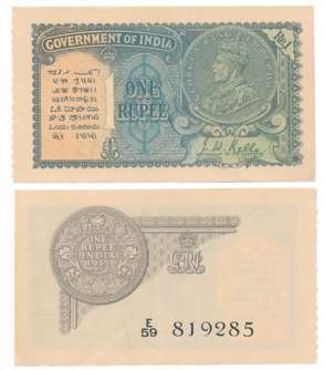 George V, Rupee 1, 1935, 2nd issue, Type 3.2, Signed J.W. Kelly, Prefix E/59 (R IPM# 3.2.1