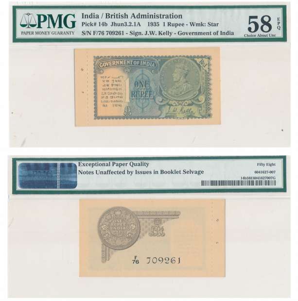 George V, Rupee 1, 1935, 2nd issue, Type 3.2, Signed J.W. Kelly, Prefix F/76 (R IPM# 3.2.1