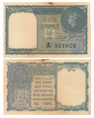 George VI, Rupee 1, 1940, Type 4.1, Signed C.E. Jones, Prefix B/34, Serial number in Black