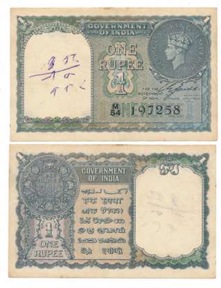 George VI, Rupee 1, 1940, Type 4.1, Signed C.E. Jones, Prefix M/54, Serial number in Black